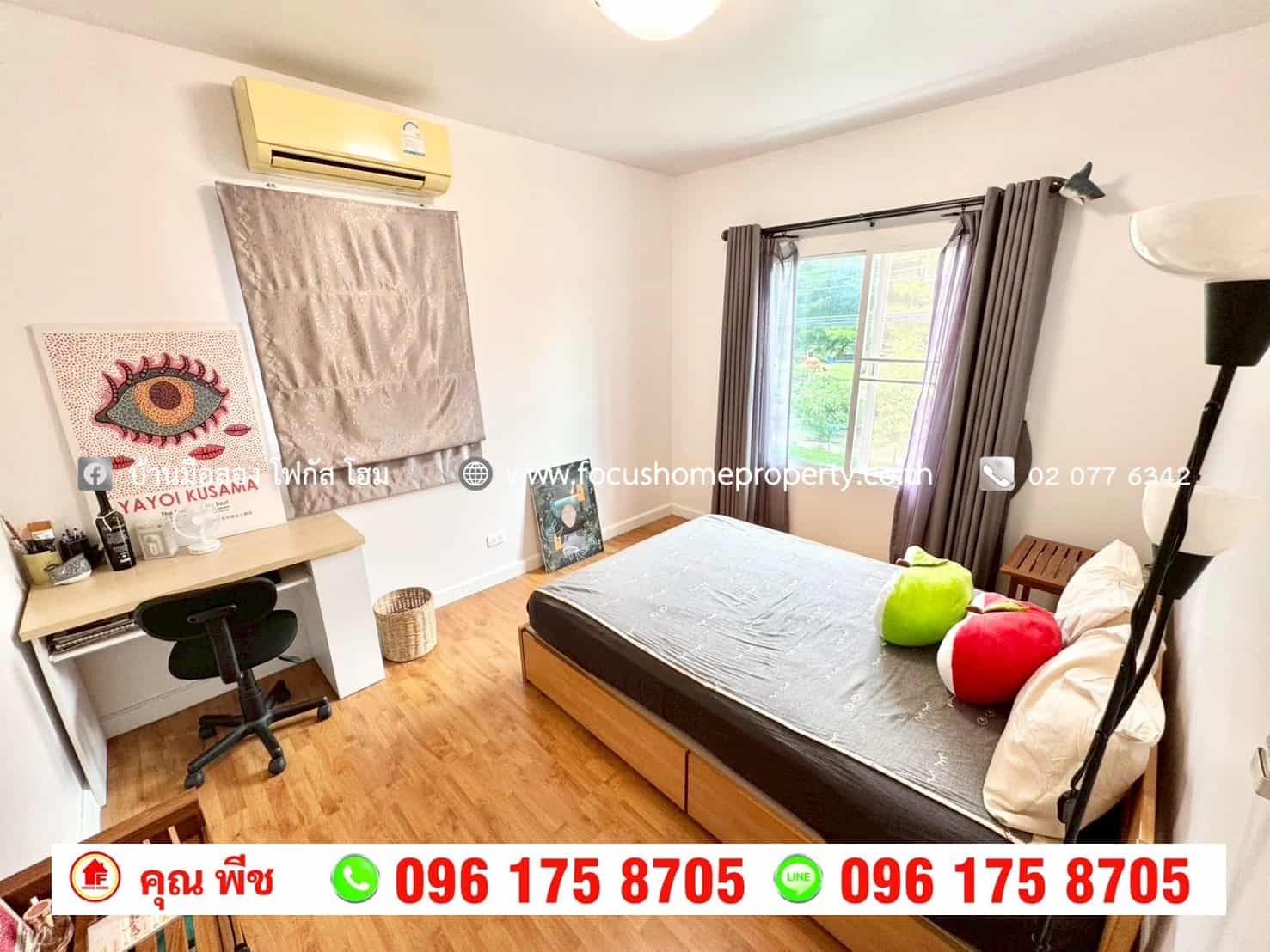 ขาย บ้านเดี่ยว หลังมุม หมู่บ้านพฤกษาวิลเลจ 22 ปิ่นเกล้า-สิรินธร บางกรวย